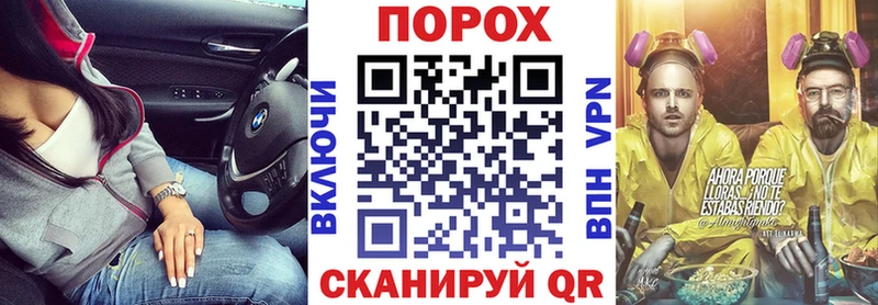 АМФЕТАМИН VHQ  Пласт 
