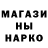 Каннабис White Widow Hasani Jitu
