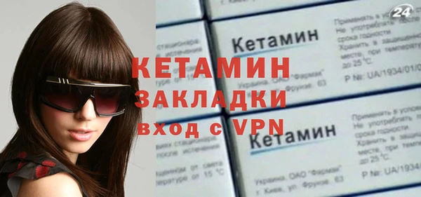 альфа пвп VHQ Мегион