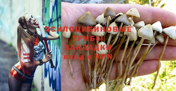 альфа пвп VHQ Мегион
