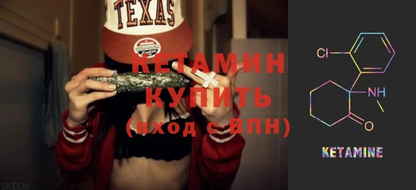 альфа пвп VHQ Мегион
