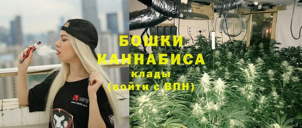 альфа пвп VHQ Мегион
