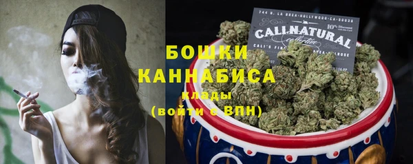 альфа пвп VHQ Мегион