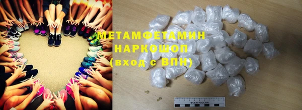 а пвп мука Горняк