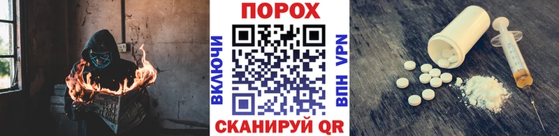 МЕТАМФЕТАМИН Methamphetamine  OMG   Пласт  даркнет сайт 